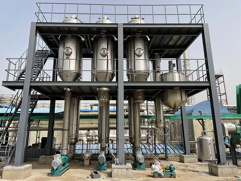 蒸發(fā)結(jié)晶設備